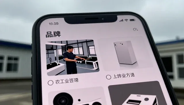 为本地如何提升工作效率?